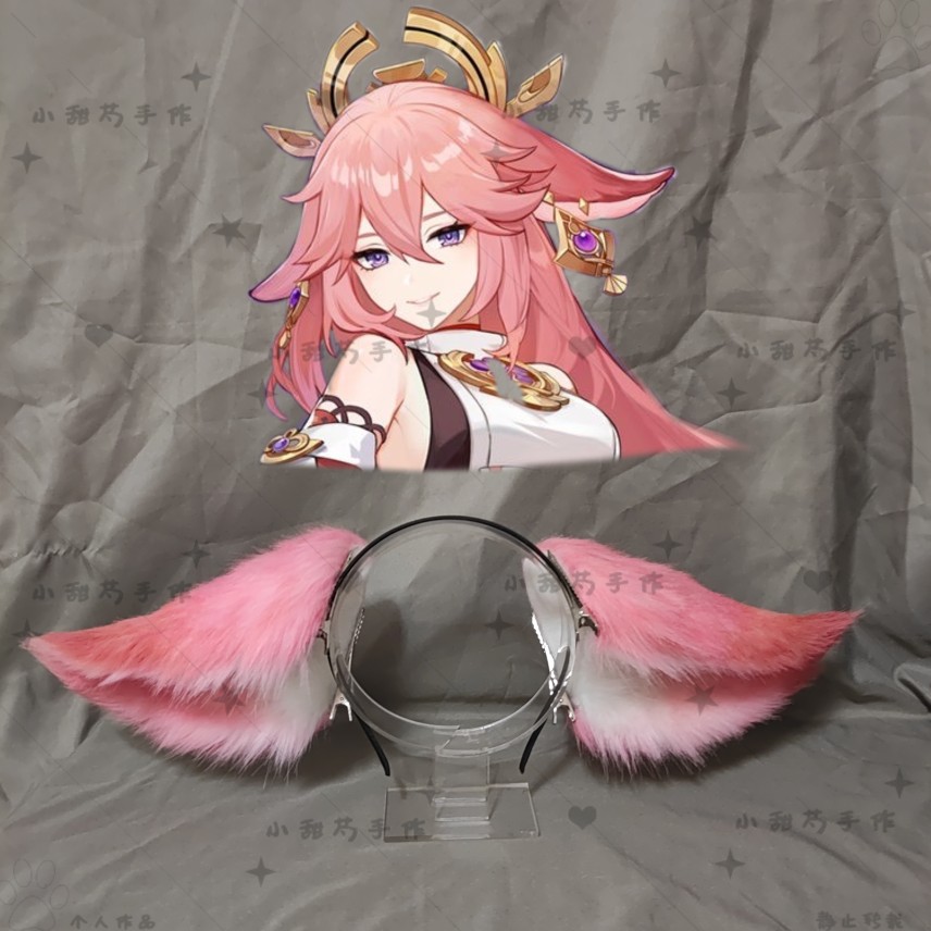 Leather Work Japan - Anime Genshin Auswirkungen Yae Miko Cosplay