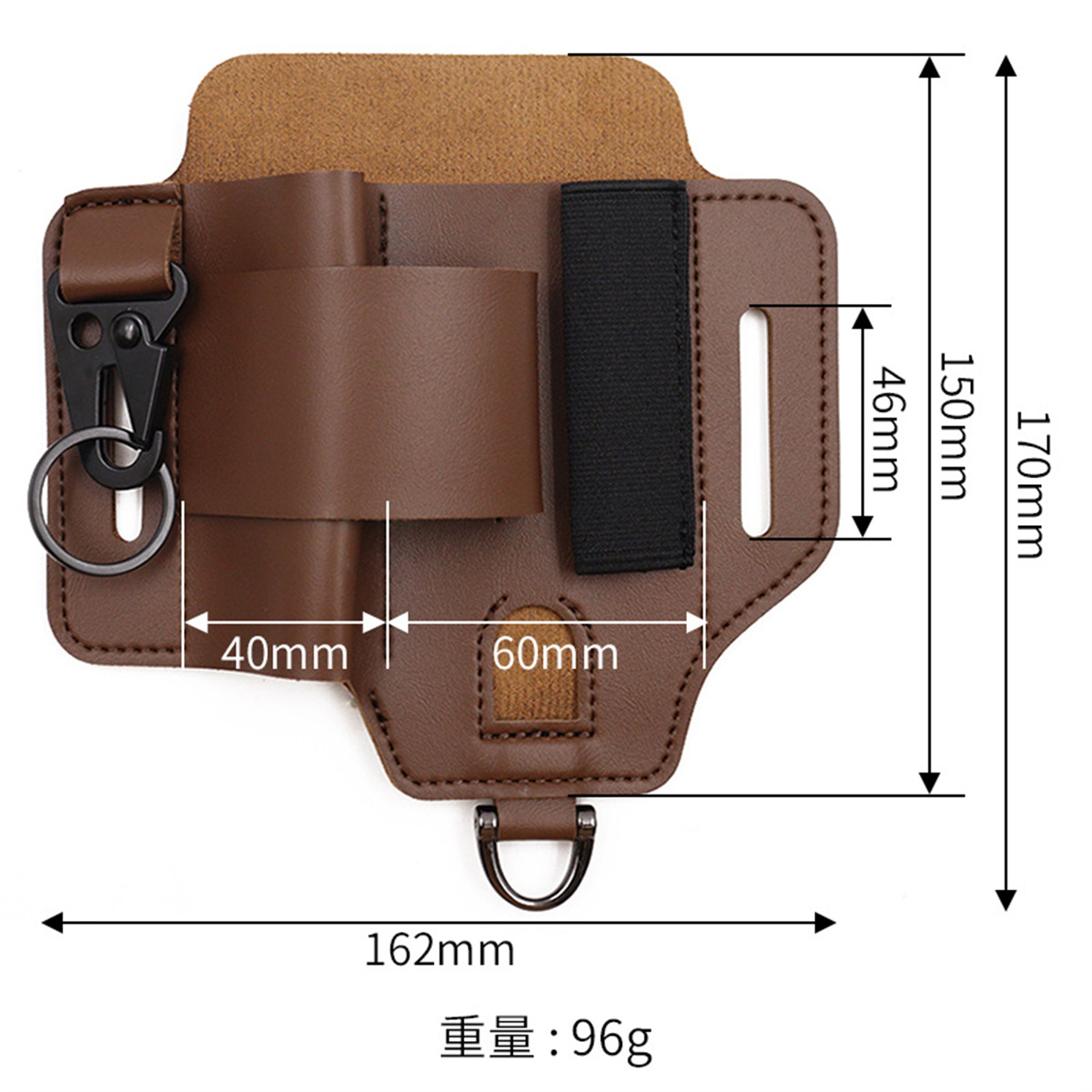 EDC Taktische Werkzeug Holster – Leatherwork Bag Bewertung und Preis