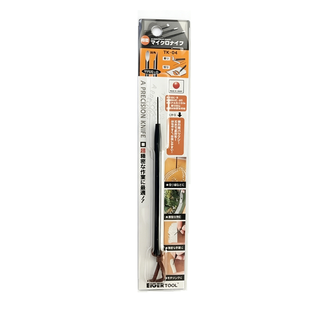 EIGER Tool TK-04 Kleines Runde – Leather Work Japan Bewertung und Preis