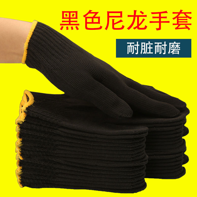 Wasserdichte Dicke Arbeitsschu – Leatherwork Jobs Bewertung und Preis