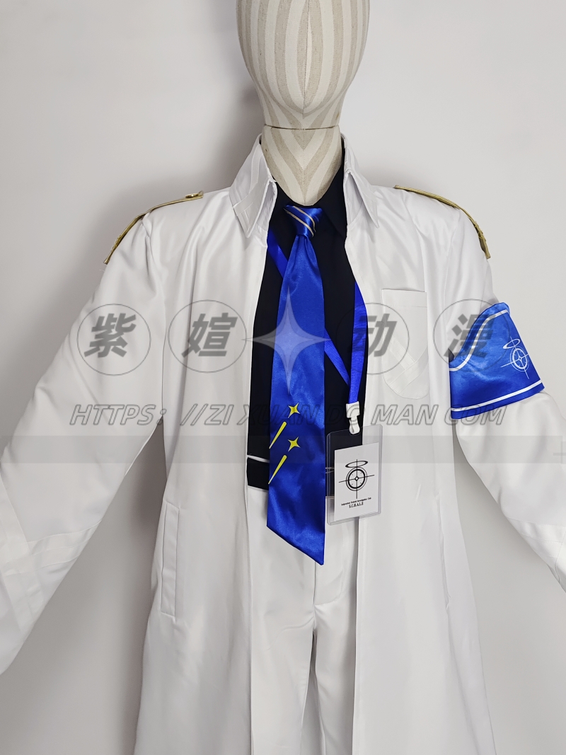 COS-HoHo Blue Archive Schale A – Leather Work Japan Bewertung und Preis