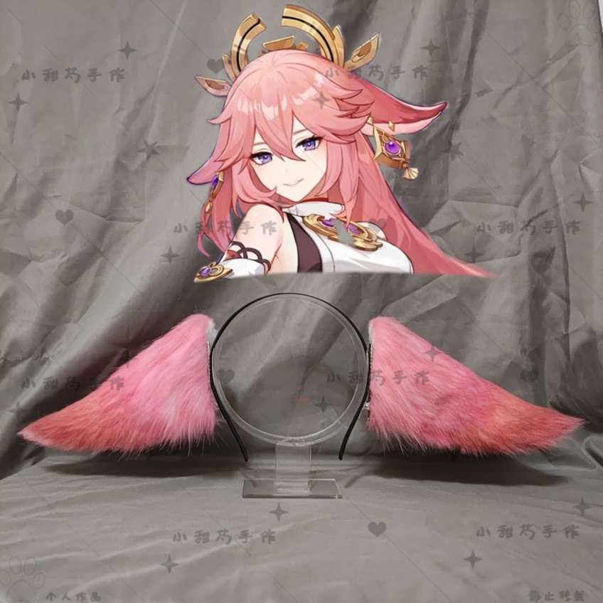 Anime Genshin Auswirkungen Yae – Leather Work Japan Bewertung und Preis