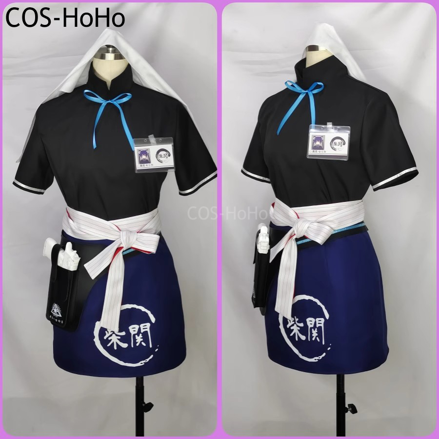COS-HoHo Blue Archive Kuromi S – Leather Work Japan Bewertung und Preis